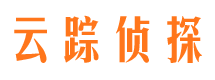 和顺侦探公司